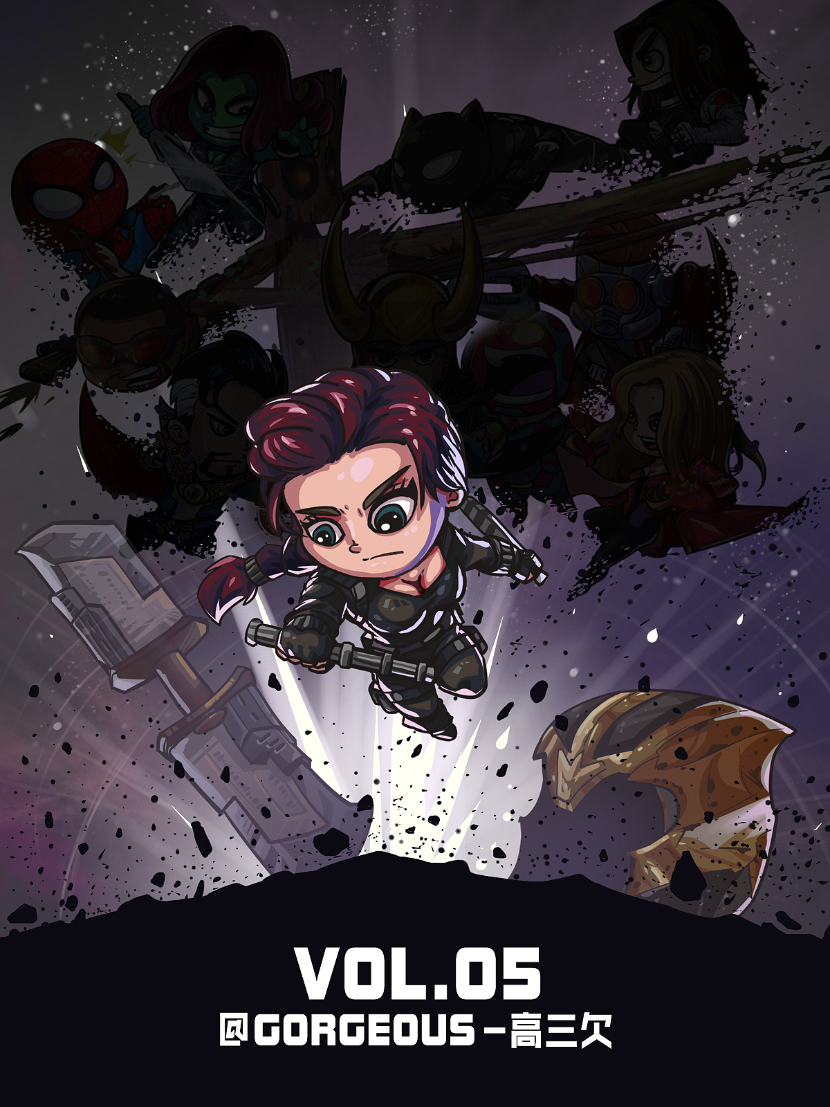 《复仇者联盟4：终局之战》系列（图ZMTUyODQyODg0） - 创作习作 - 站酷设计师GORGEOUS_高三欠原创素材 - 站酷ZCOOL