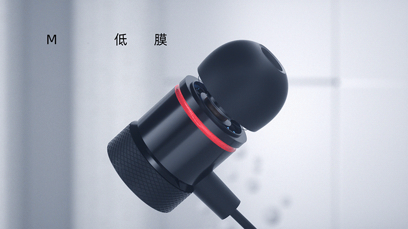 挂脖耳机动画（图ZMjY1ODA3NjY4） - 动画/影视 - 站酷设计师C_源原创素材 - 站酷ZCOOL
