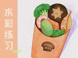 【打卡100幅】水彩蔬菜桶