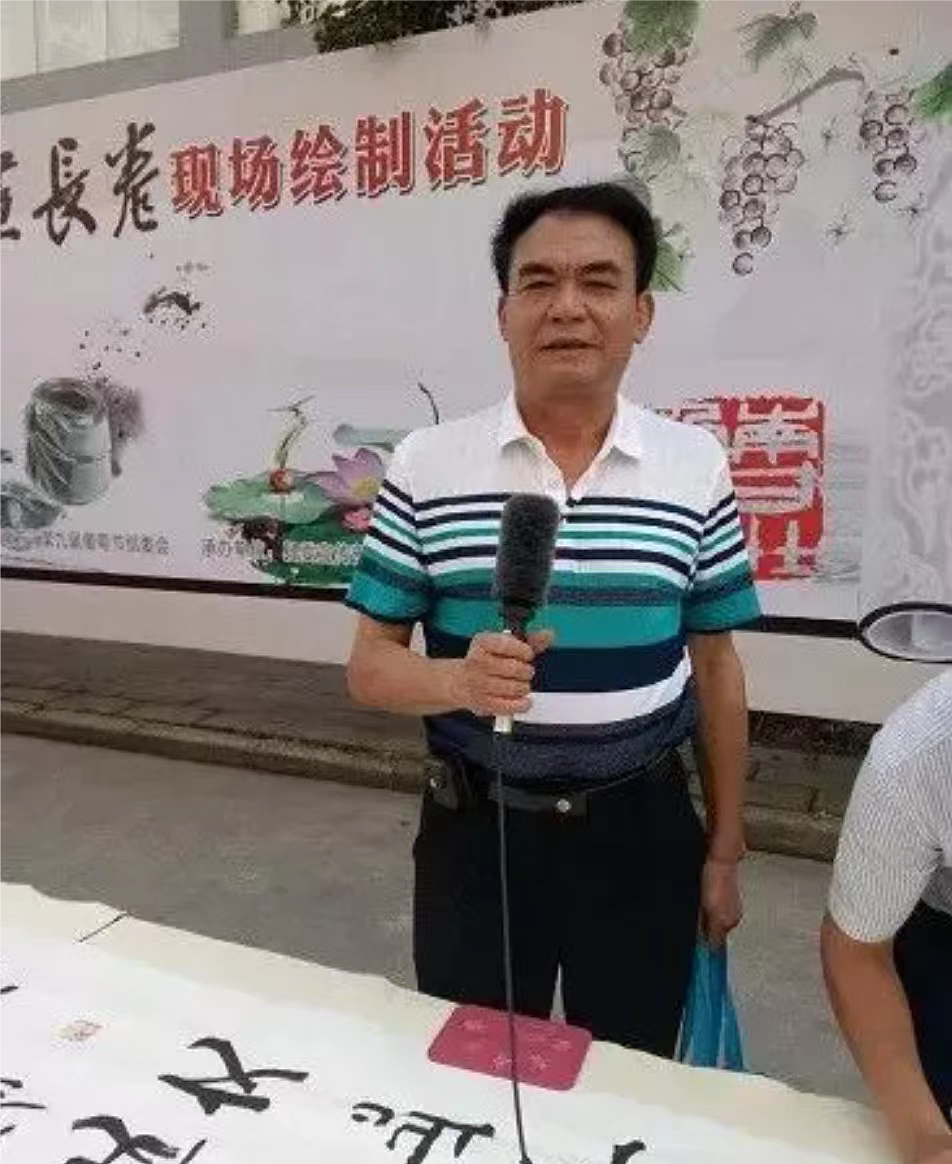 【站酷网】海安曲塘中国书画家创作基地