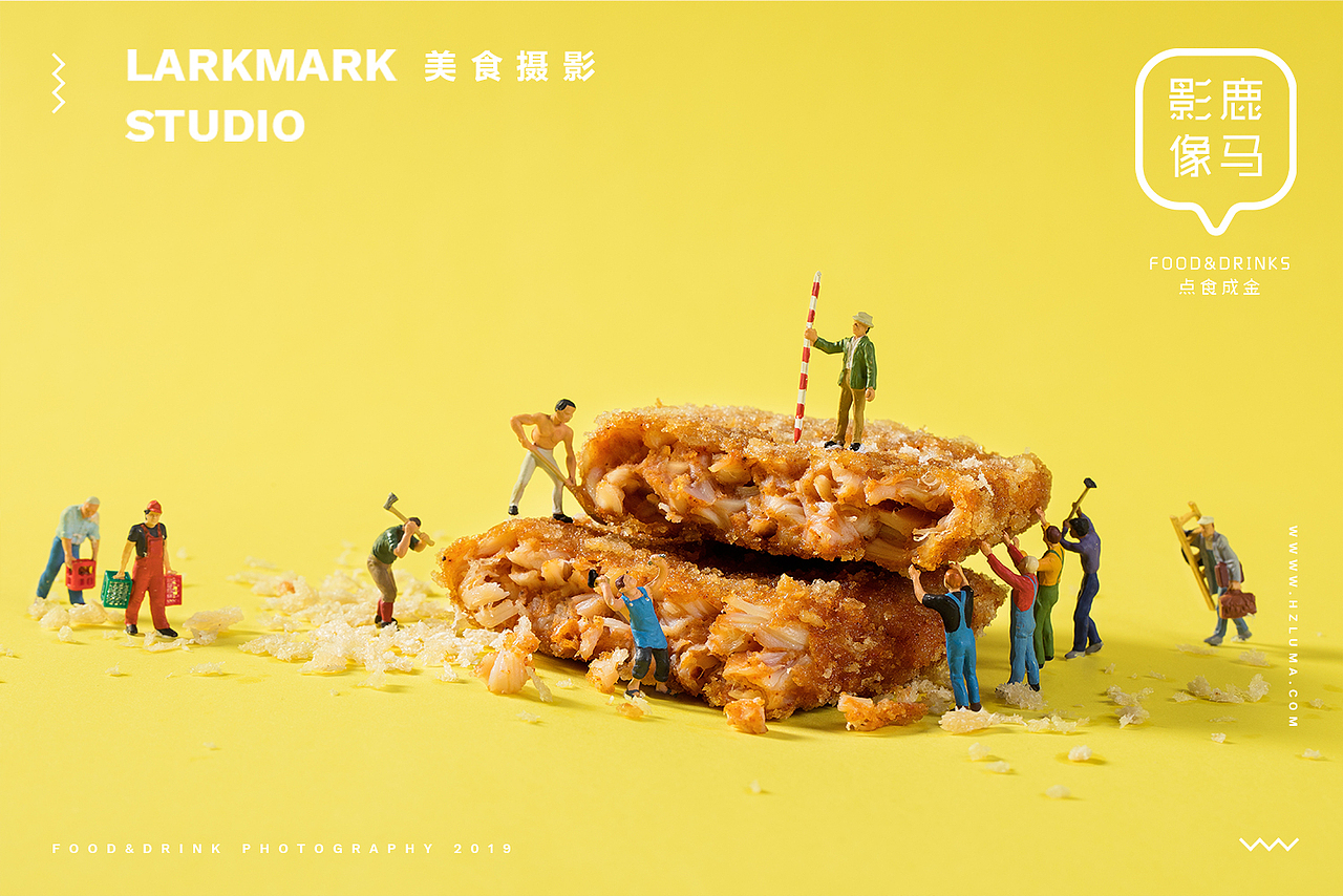 开工啦，站酷的食物狂欢节缩微摄影小人国摄影微缩摄影（图ZMTQ0MzAyNjI0） - 产品摄影 - 站酷设计师美食摄影师陈燕飞原创素材 - 站酷ZCOOL
