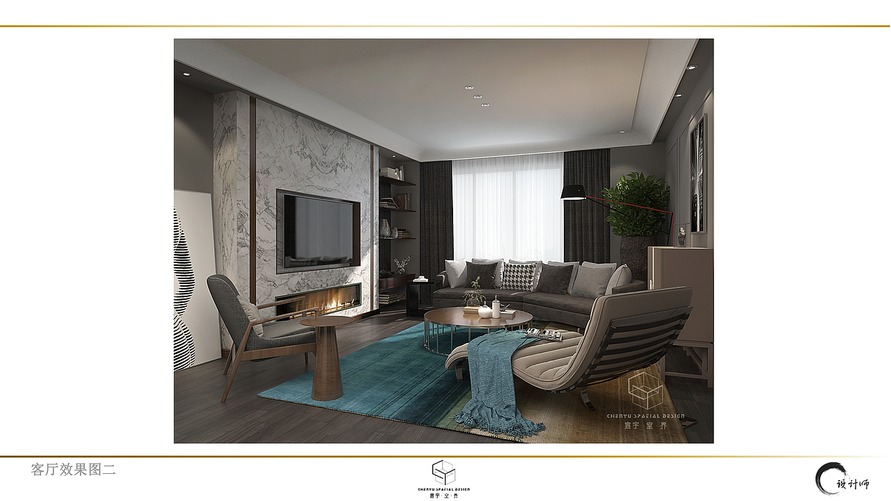 北京.颐源居改造设计