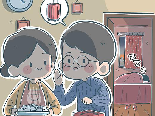【运营插画】闪送平涂风系列海报