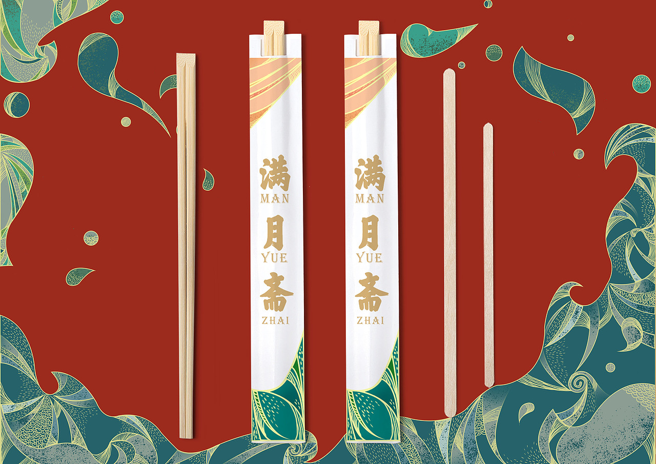 满月斋粤式糕点（图ZMjM1OTc0MDY0） - 商业插画 - 站酷设计师老虎嘛嘛原创素材 - 站酷ZCOOL