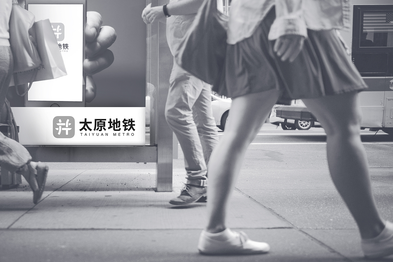 「太原地铁-TAIYUAN METRO」（图ZOTUxMTI1NjQ=） - Logo - 站酷设计师kensou8899原创素材 - 站酷ZCOOL