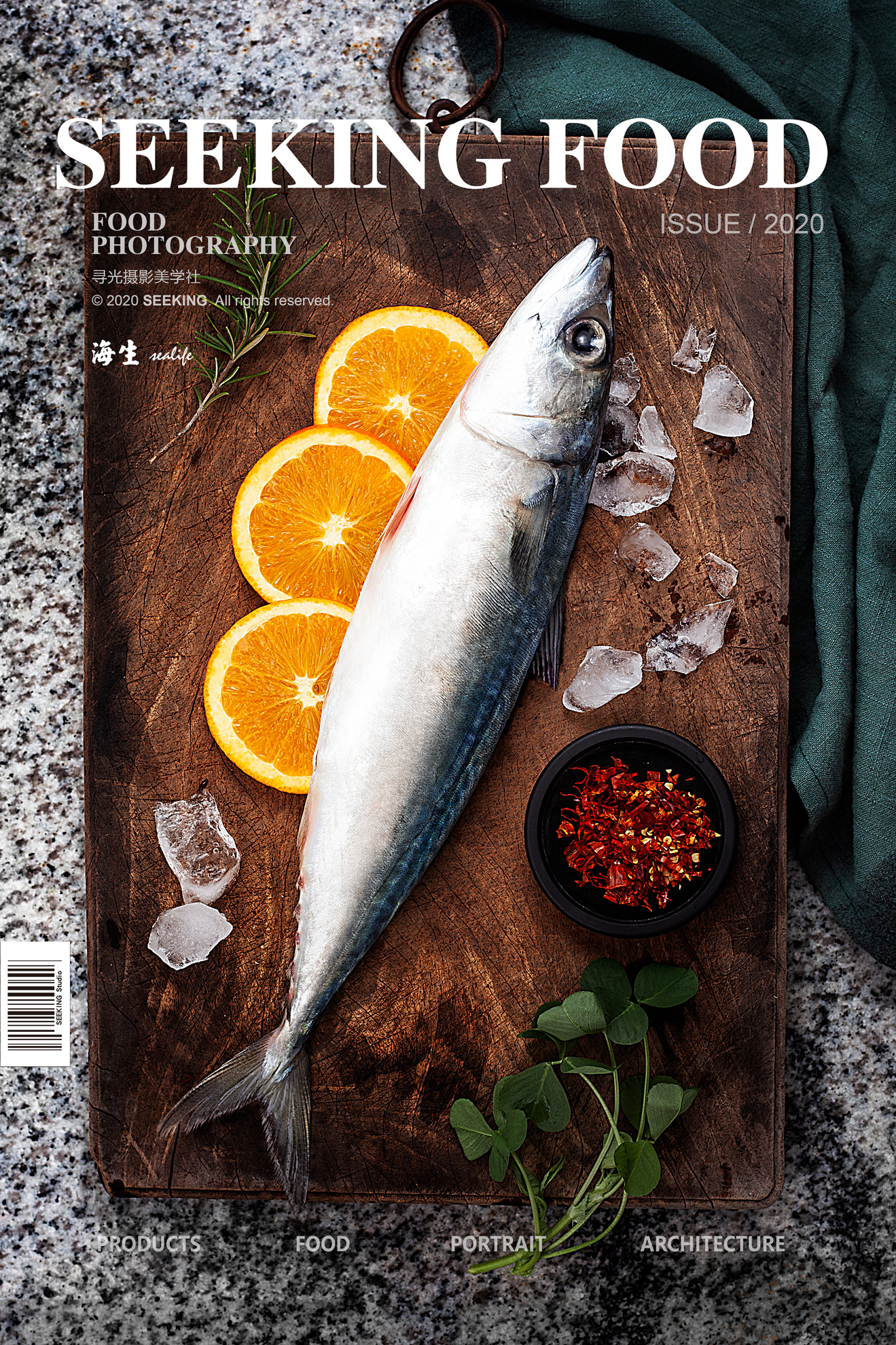 seslife 海生鲜 海鲜秋刀鱼静物创意摄影产品拍摄