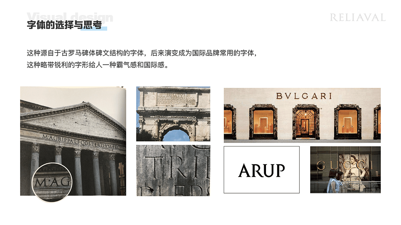 2022作品集（图ZMjkyODcyMTg0） - APP界面 - 站酷设计师小野莉香原创素材 - 站酷ZCOOL
