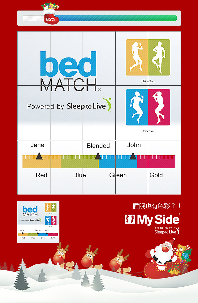 游戏界面（图ZODYzMjAyMDg=） - 游戏UI - 站酷设计师一半一伴原创素材 - 站酷ZCOOL