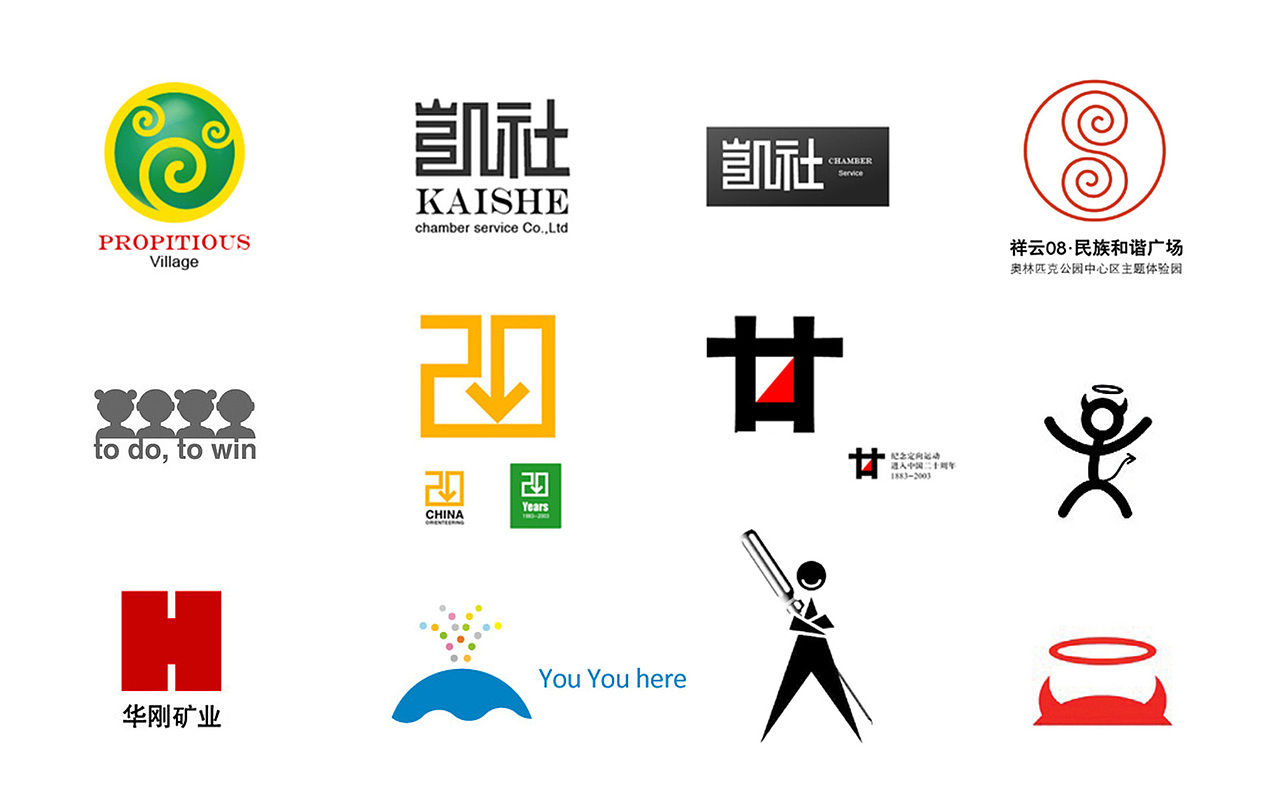 logo（图ZOTE4OTYxNjA=） - Logo - 站酷设计师ncn1原创素材 - 站酷ZCOOL