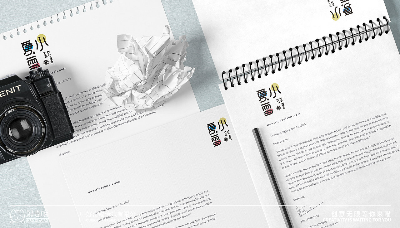 LOGO集合（图ZMTg0MjgwOTk2） - Logo - 站酷设计师做设计的淘老六原创素材 - 站酷ZCOOL