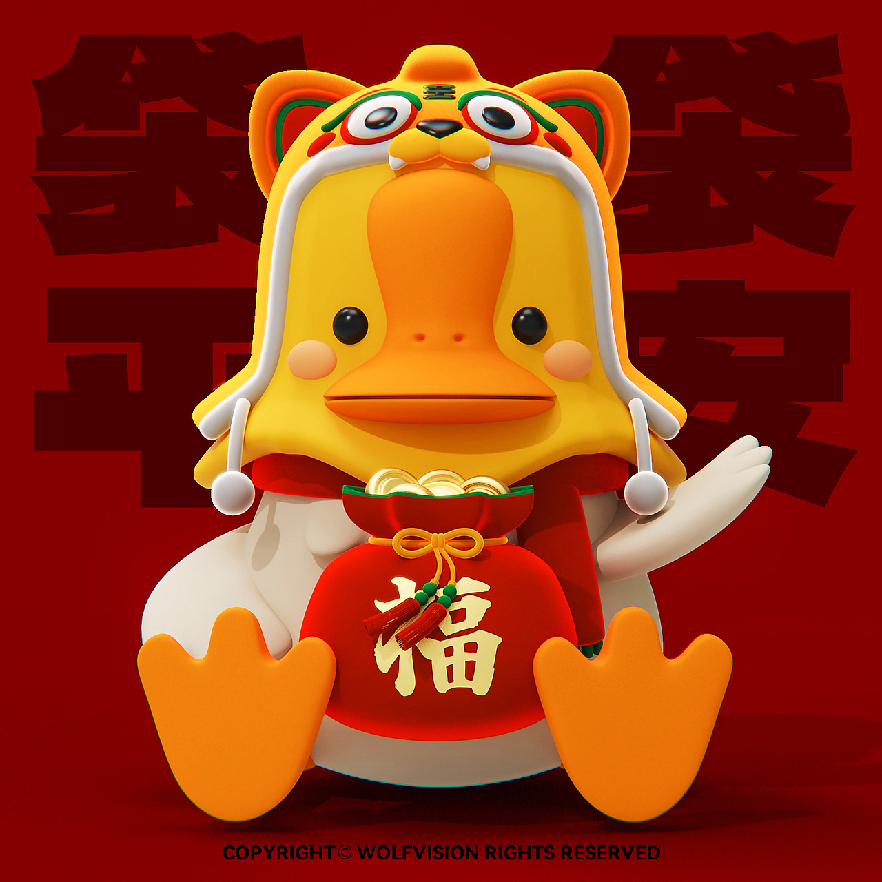 蕉頭爛鵝 【虎年春節限定版】（图ZMjg1NDQ2NTcy） - 人物/生物 - 站酷设计师CalvinKowk原创素材 - 站酷ZCOOL