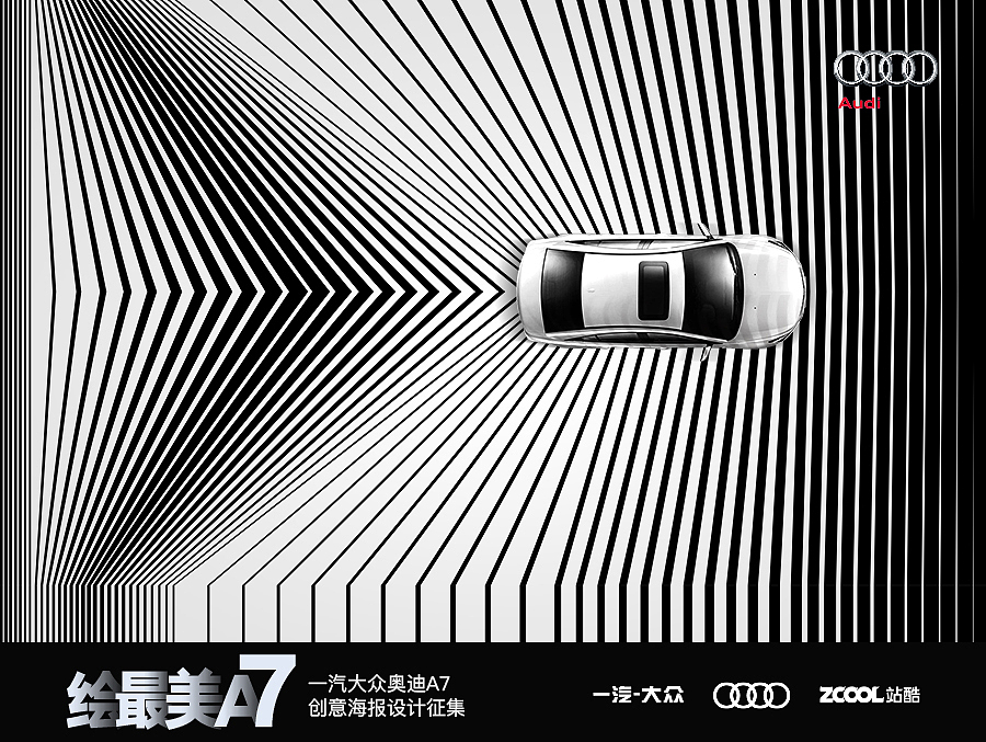 几何之美（图ZNjMzNDI5MTI=） - 海报 - 站酷设计师XYD行一设计原创素材 - 站酷ZCOOL