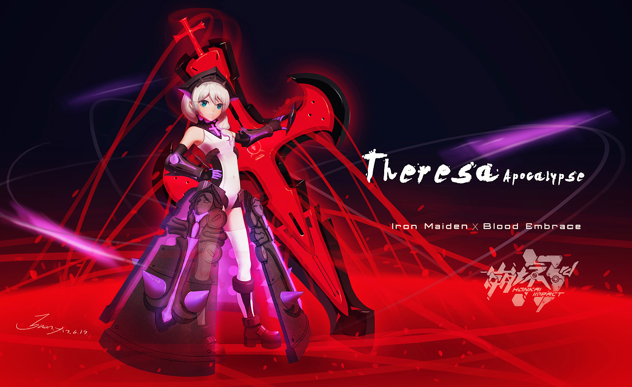 崩坏3 德莉莎酱,画一张祈愿血之拥抱