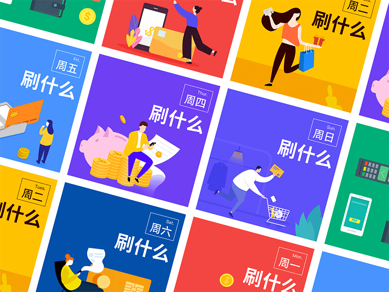 2018 dribbble合集（图ZMTUyODYwOTI0） - 其他UI - 站酷设计师小小琦原创素材 - 站酷ZCOOL