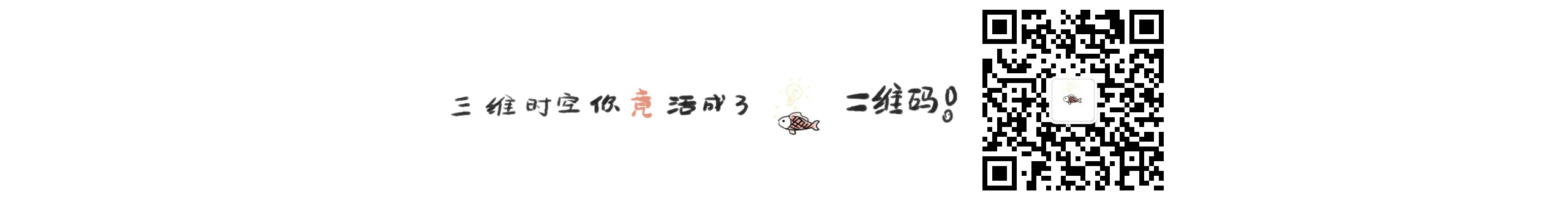 随滨主流的个人主页（封面预览） - 主页封面设置 - 站酷设计师随滨主流原创素材 - 站酷ZCOOL