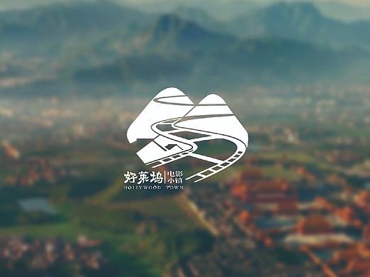 河南好莱坞小镇LOGO设计方案