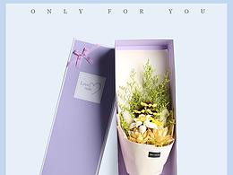 鲜花