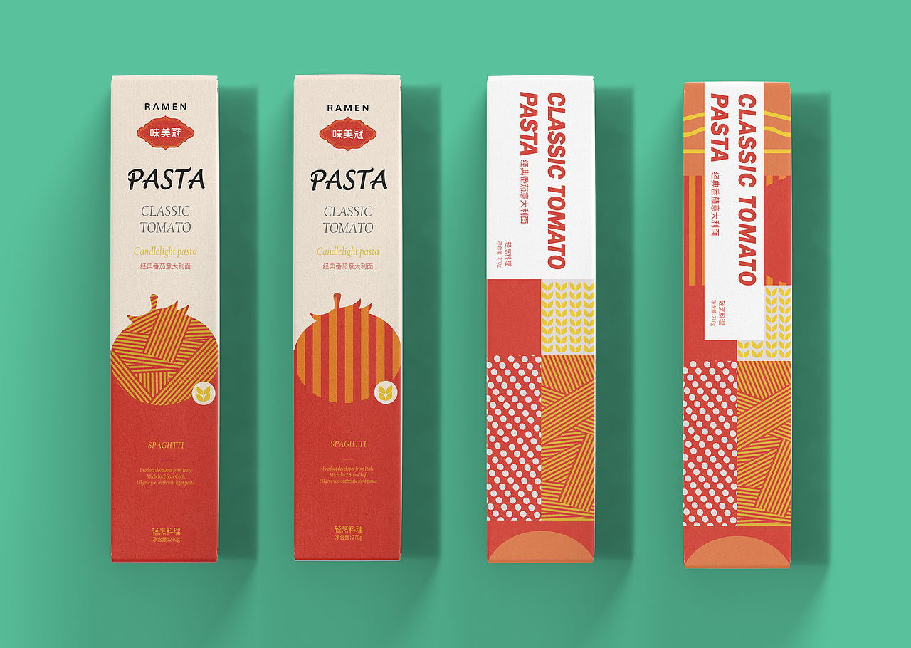 意大利面包装设计