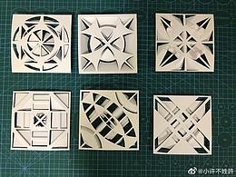 素材