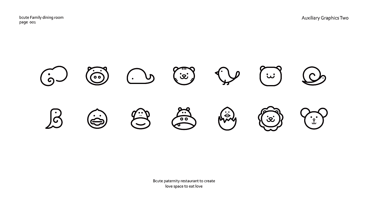 Bcute萌堡亲子餐厅（图ZMTIwMTUxMDIw） - 品牌 - 站酷设计师設計師林志傑原创素材 - 站酷ZCOOL