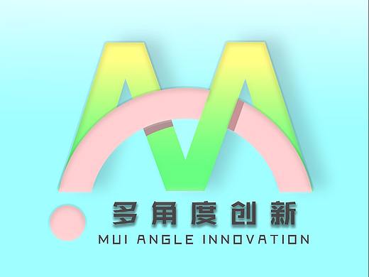 字体设计（个人主页-ZMzk1NDA2NDA=） - 字体/字形 - 站酷设计师鑫鑫丁原创素材 - 站酷ZCOOL