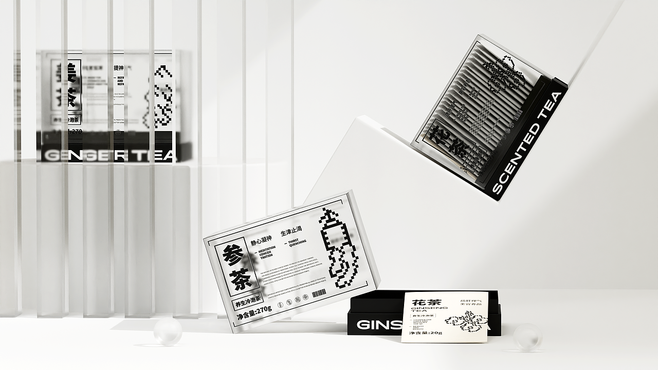 杏仙堂丨包装全案设计