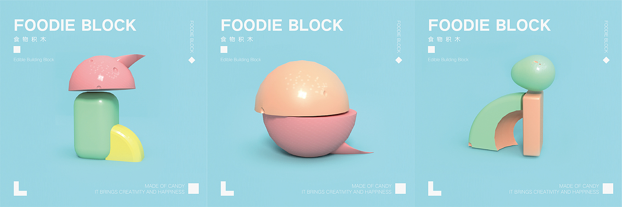 foodie block 【北欧工作坊】（图ZMTM1Nzk4NDQw） - 其他平面 - 站酷设计师nom宁子原创素材 - 站酷ZCOOL