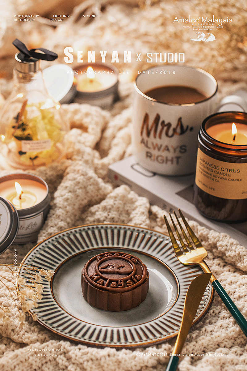 艾玛琳月饼暖色✖️森焱视觉（图ZMTcwOTEzMjM2） - 产品摄影 - 站酷设计师森焱摄影原创素材 - 站酷ZCOOL