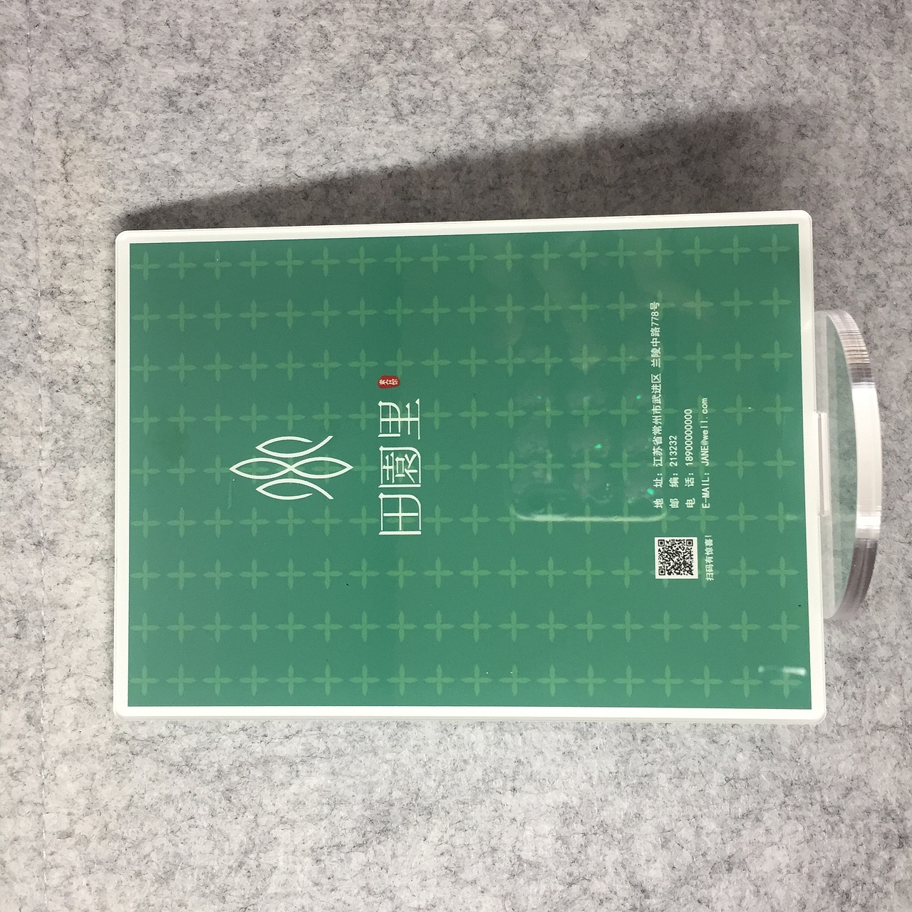 田园里素食餐厅VI设计（图ZMTcxNzEyMDQ0） - 其他平面 - 站酷设计师LSHANN原创素材 - 站酷ZCOOL