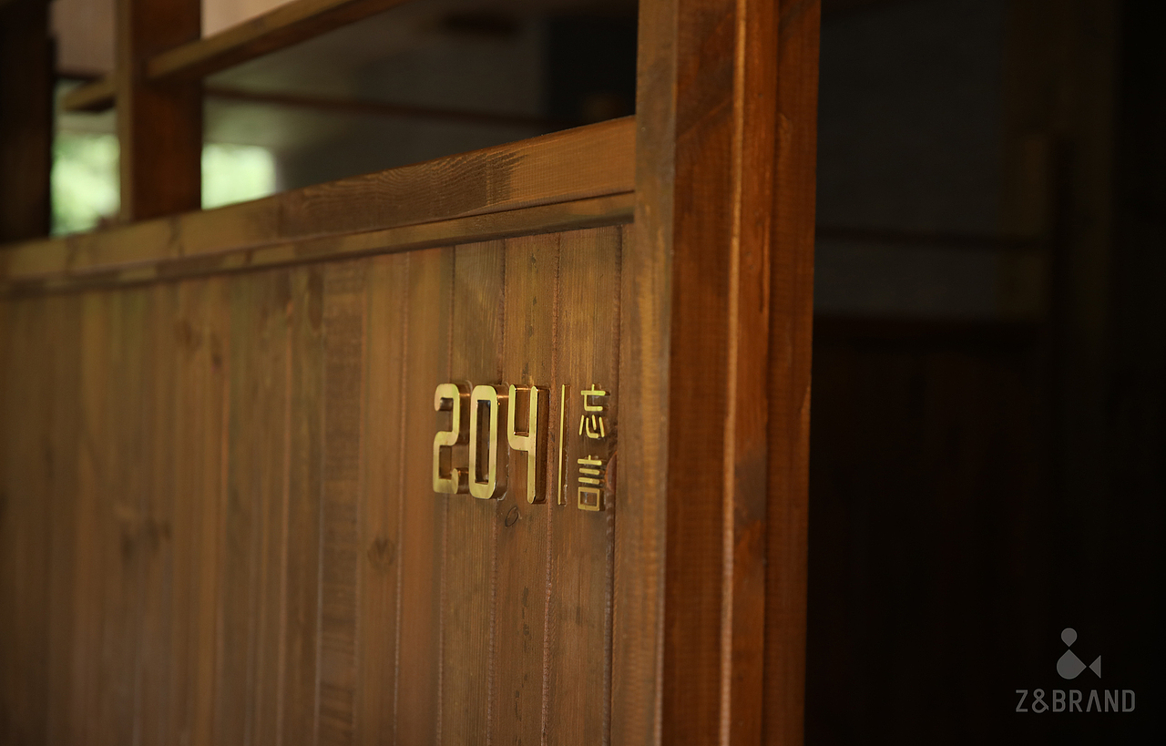 坐忘里森林酒店品牌视觉系统