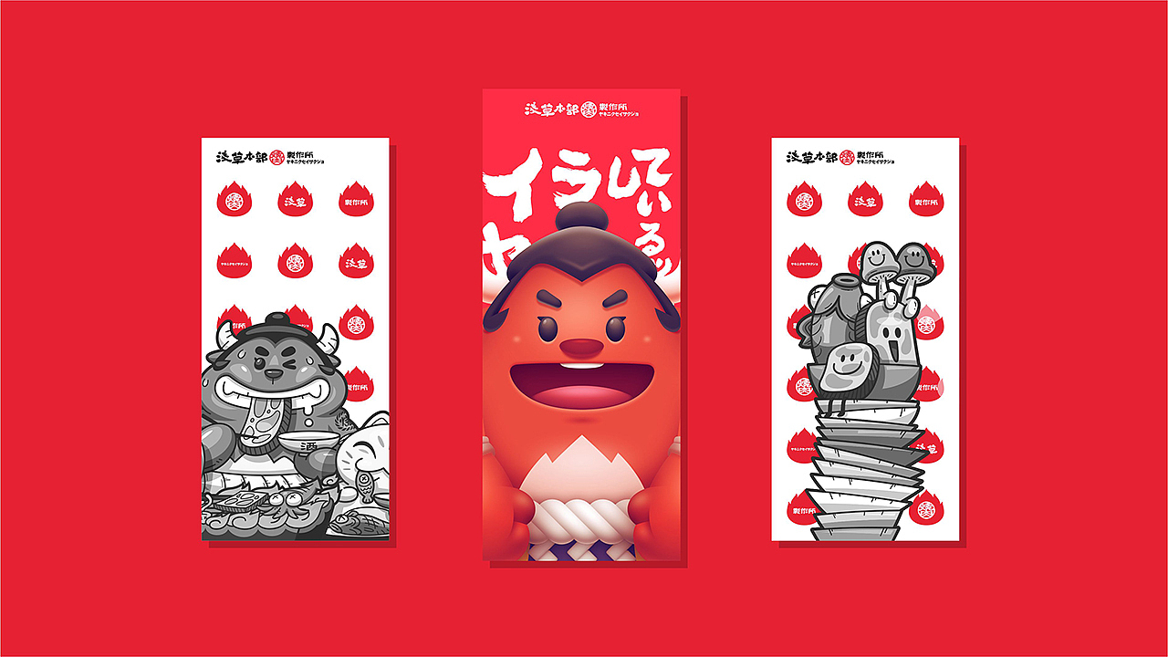 浅草本部 吉祥物品牌设计