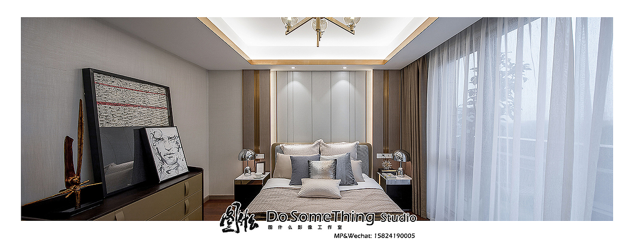 德信·九溪云庄