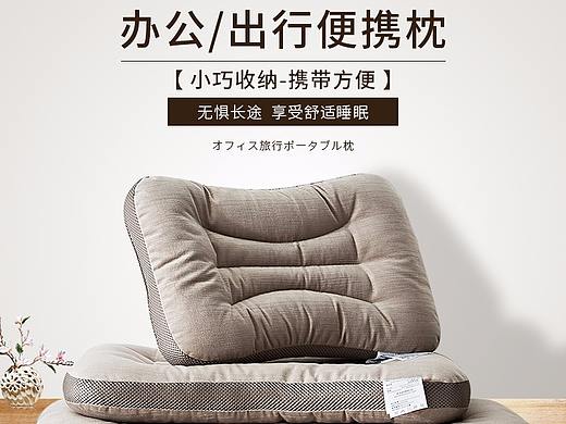 心竹视觉 定制原创猫店家纺护颈枕无线手机端详情页面