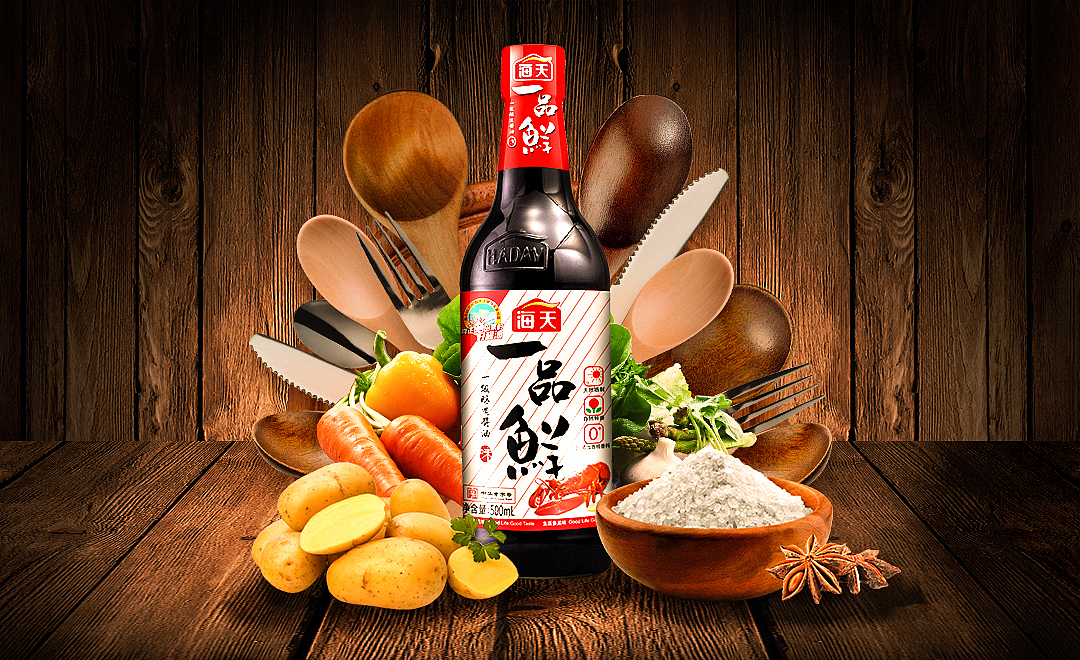 2018一些平面设计练习（图ZMTUxMDQ5MDIw） - 海报 - 站酷设计师顺哥儿原创素材 - 站酷ZCOOL