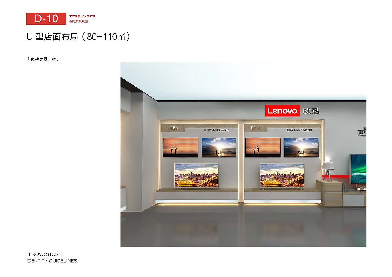 整套vi设计报价|著名vi设计公司|著名品牌vi设计