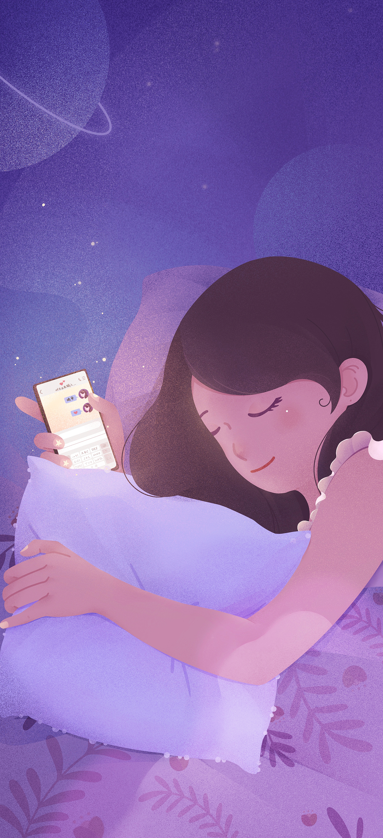 乐划锁屏插画大赛 | 晚安（图ZMjE2MTU3NDUy） - 商业插画 - 站酷设计师啊呱呱啊仔原创素材 - 站酷ZCOOL