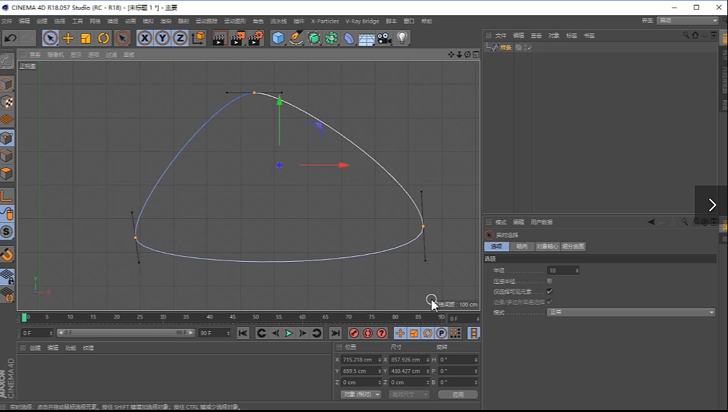 大神600秒帶你玩轉(zhuǎn)C4D系列9（圖ZMTMzMDEwNzUy） - 其他平面 - 站酷設(shè)計(jì)師羔任CDR原創(chuàng)素材 - 站酷ZCOOL