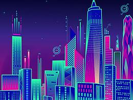 科技城市