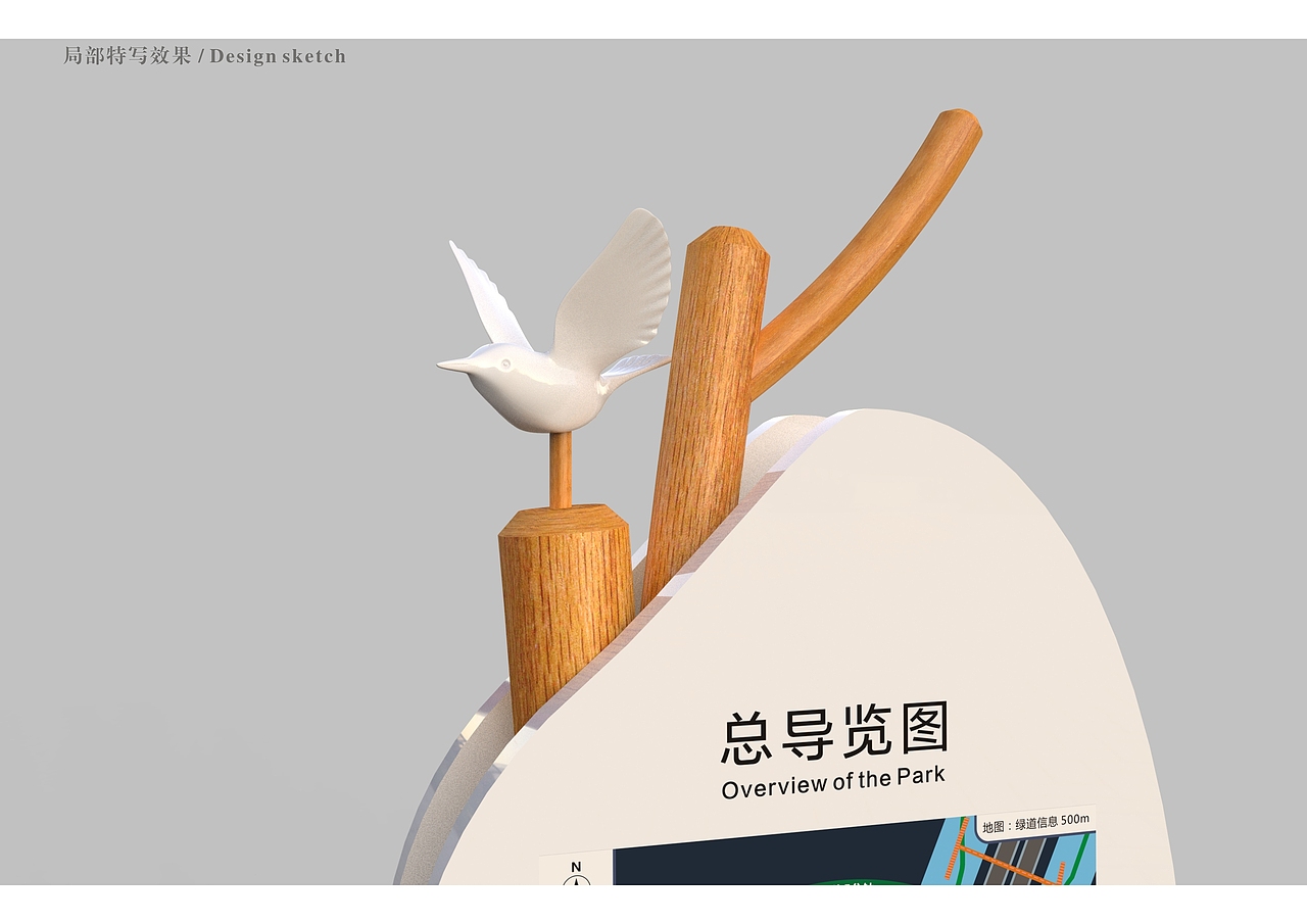 最近实在太忙了，发一个导视设计飞机稿（图ZMTYxNzU0NDM2） - 景观设计 - 站酷设计师吴承陈原创素材 - 站酷ZCOOL