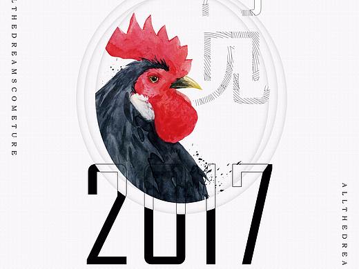 临摹