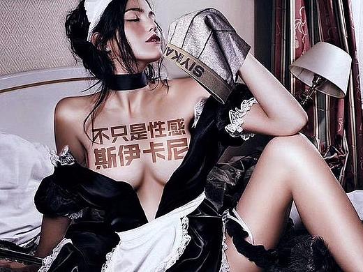 直通车高点击案例全网唯一一个敢包直通车点击率的设计