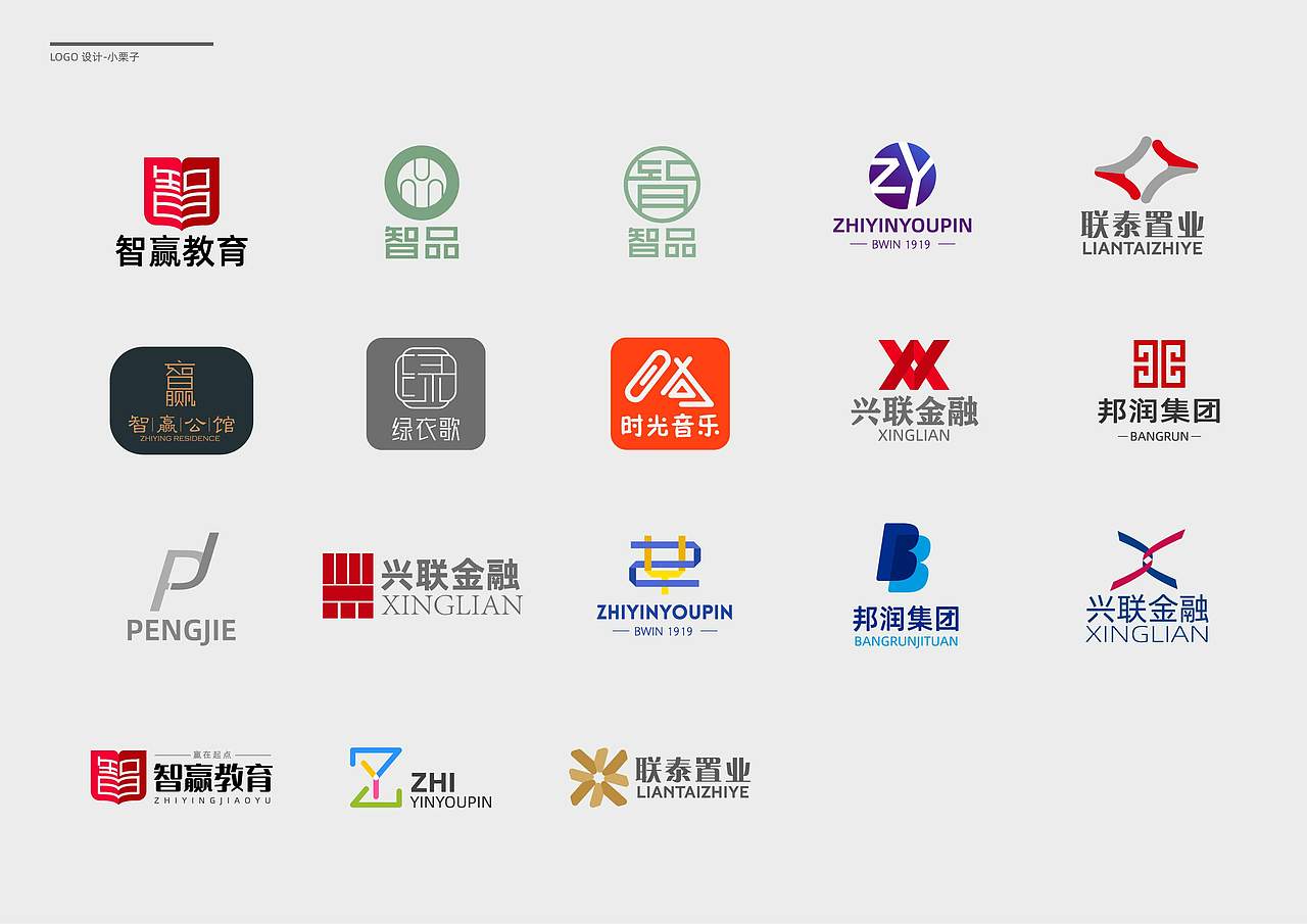 创意logo设计集合1