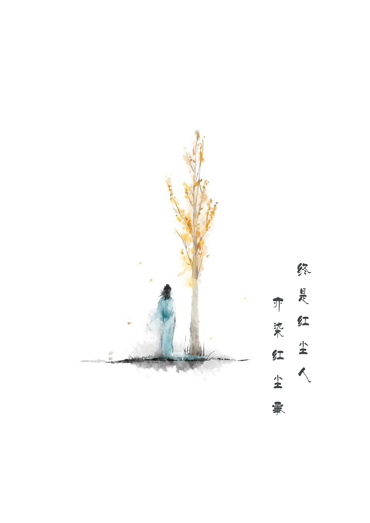 古风爱情微小说（图ZMTg4NjEwNzI=） - 书籍/画册 - 站酷设计师九九点康原创素材 - 站酷ZCOOL