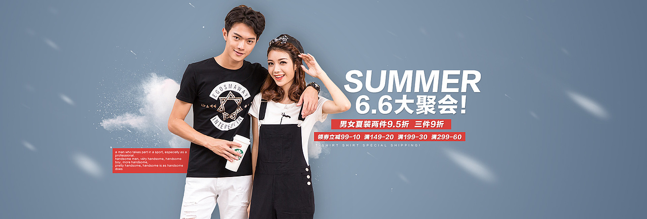 【Banner】合集,家居服,内衣居多。