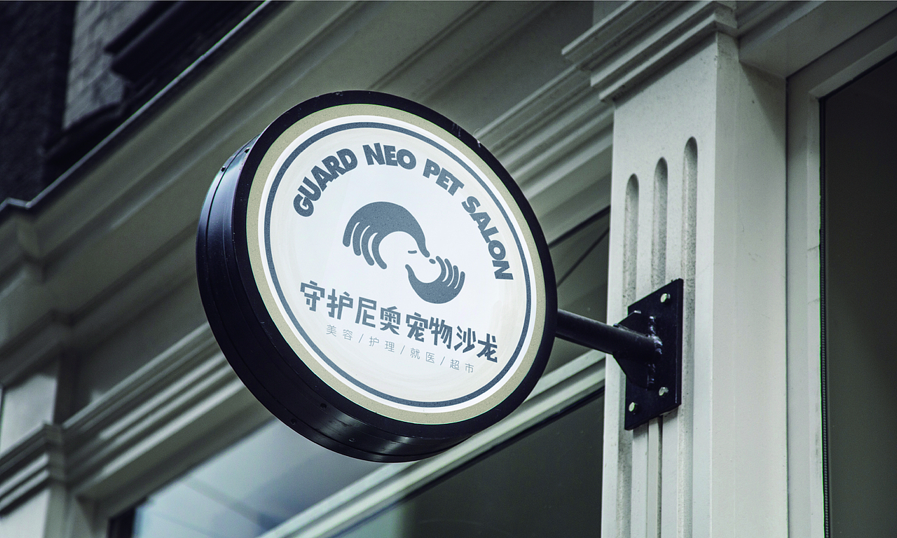 原创LOGO画册排版设计（图ZMTQyNDY3Mjgw） - 书籍/画册 - 站酷设计师岱不上帽子原创素材 - 站酷ZCOOL