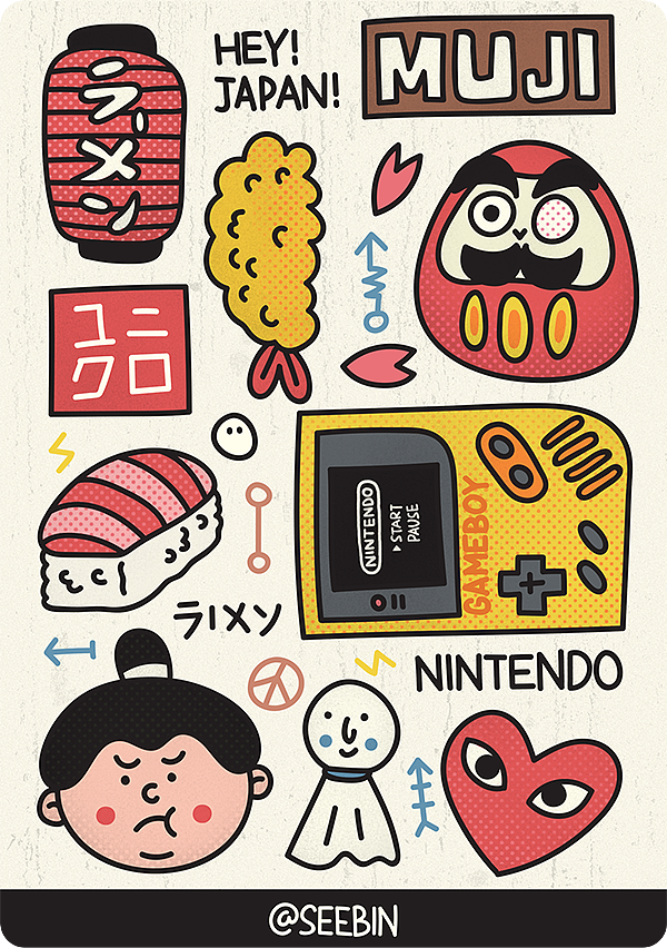 SO MUCH MORE THAN THIS（图ZOTMyOTMxNTY=） - 商业插画 - 站酷设计师SEEBIN原创素材 - 站酷ZCOOL