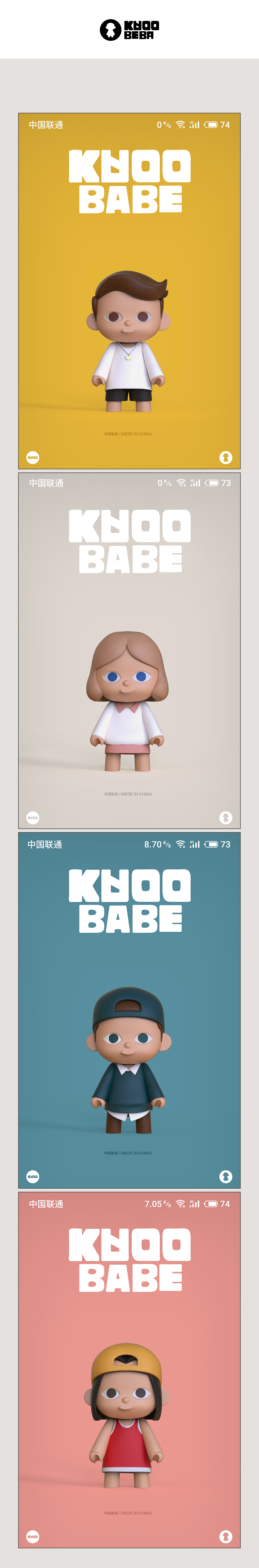 KUOO BABE 潮玩公仔（图ZMTc3NDYzNjMy） - 玩具 - 站酷设计师狗狗酷先森原创素材 - 站酷ZCOOL