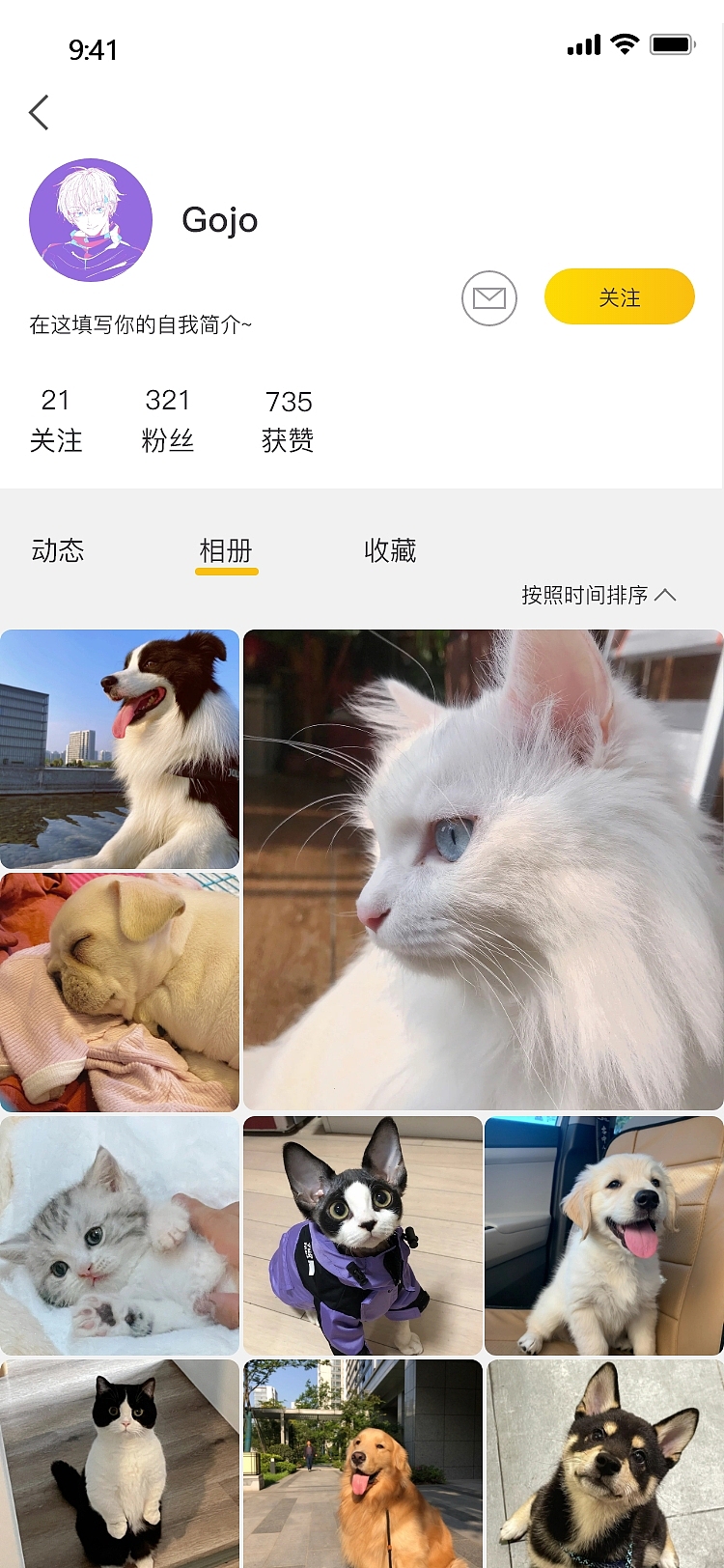 宠物社交移动端APP：啪叽APP（图ZMjc1Nzg1MjI0） - APP界面 - 站酷设计师ZimaQ原创素材 - 站酷ZCOOL