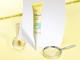 青少年金缕梅控油套装