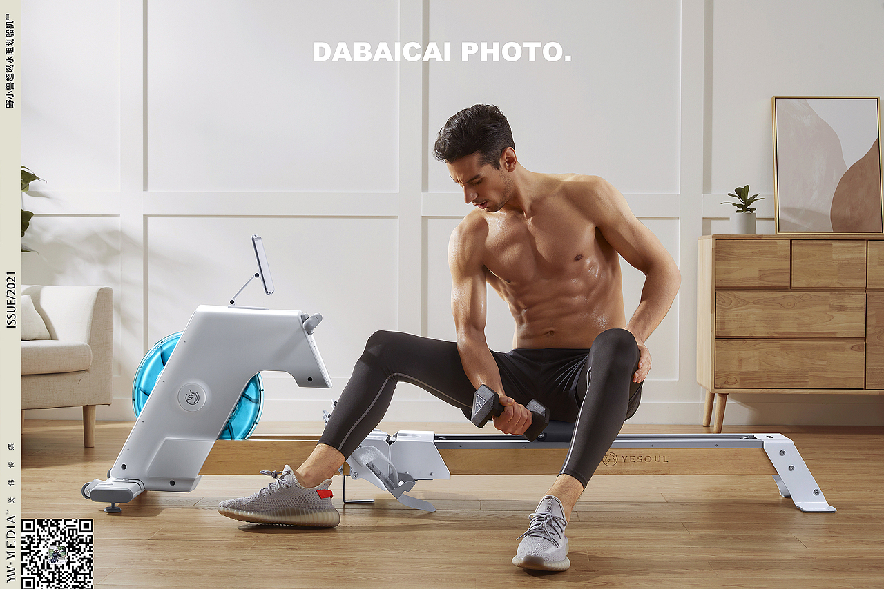 野小兽划船机（图ZMjY4NzM2MzY0） - 产品摄影 - 站酷设计师大白蔡蔡蔡原创素材 - 站酷ZCOOL